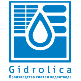 Гидролика Битумная лента (20м)
